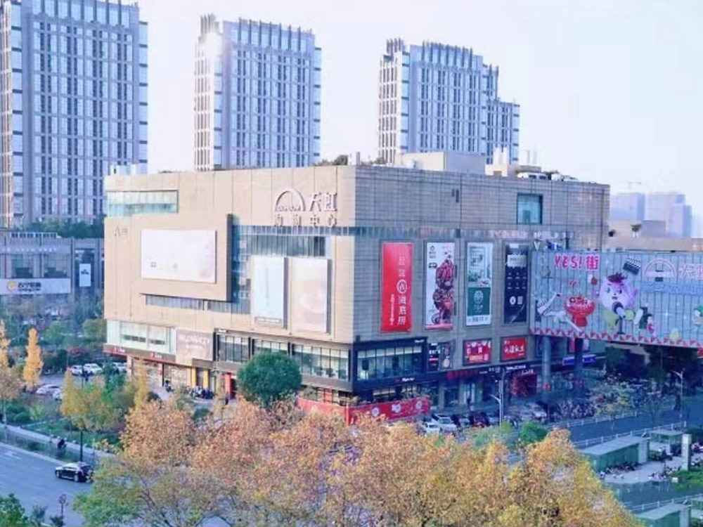 杭州天虹购物中心