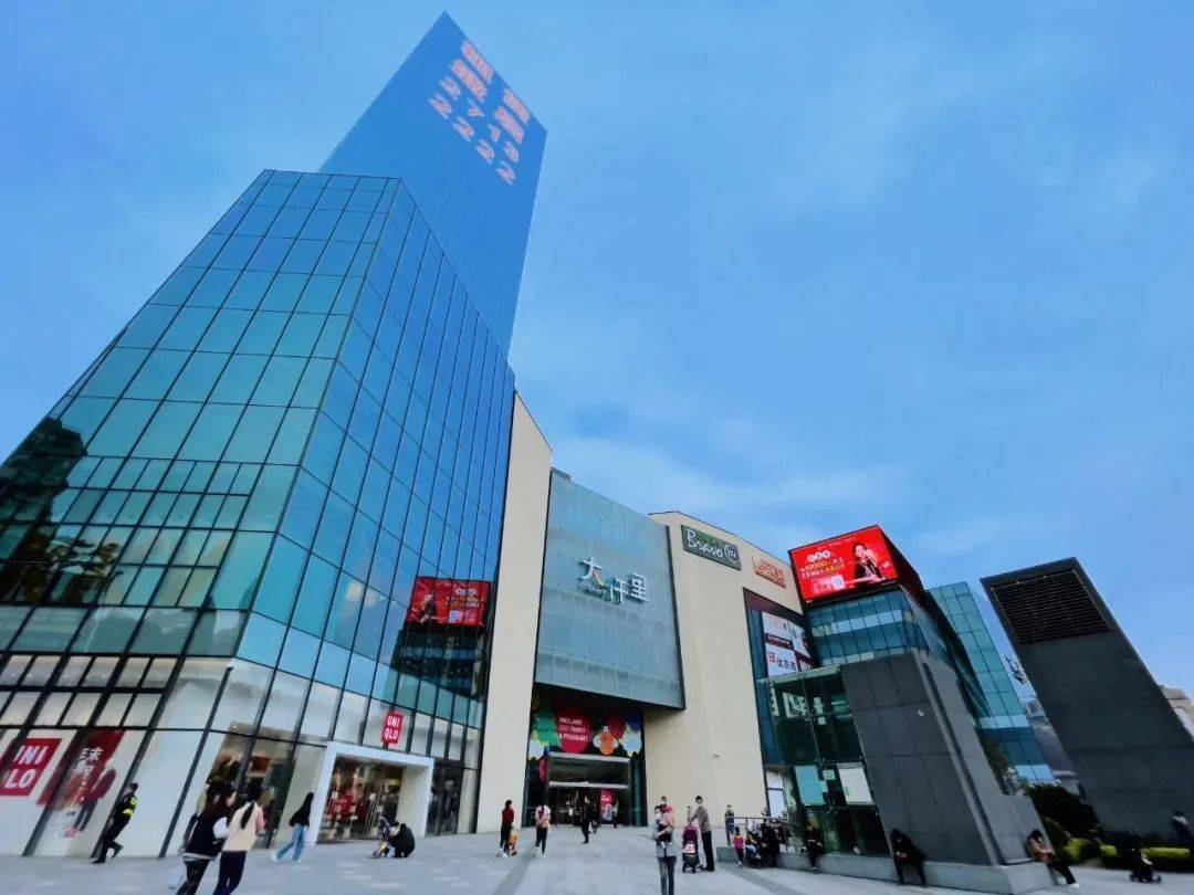 深圳宝安大仟里购物中心