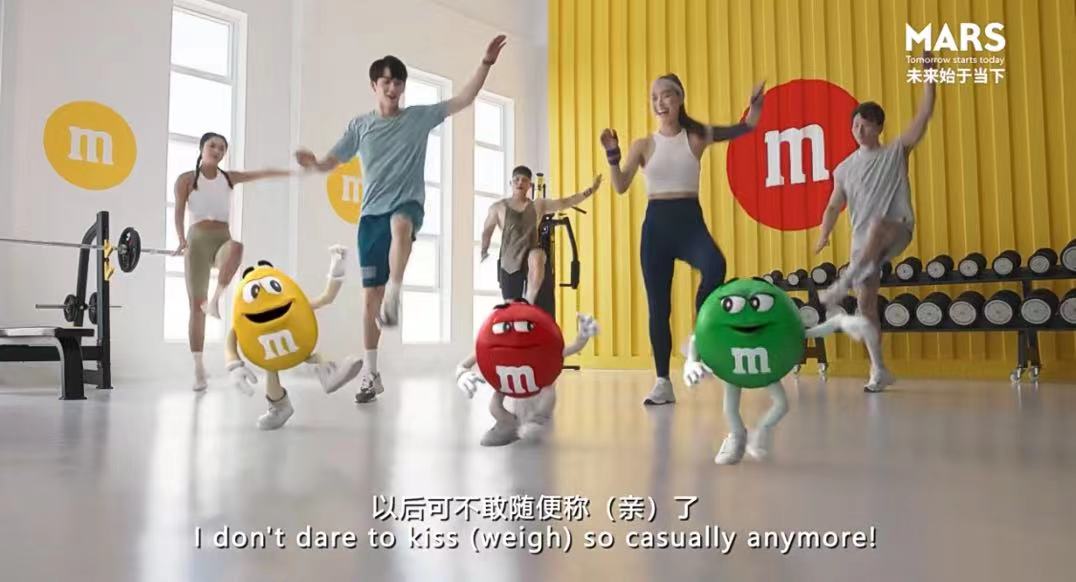 M&M’s 发布广告片诠释品牌新主张「逗趣人人有份」